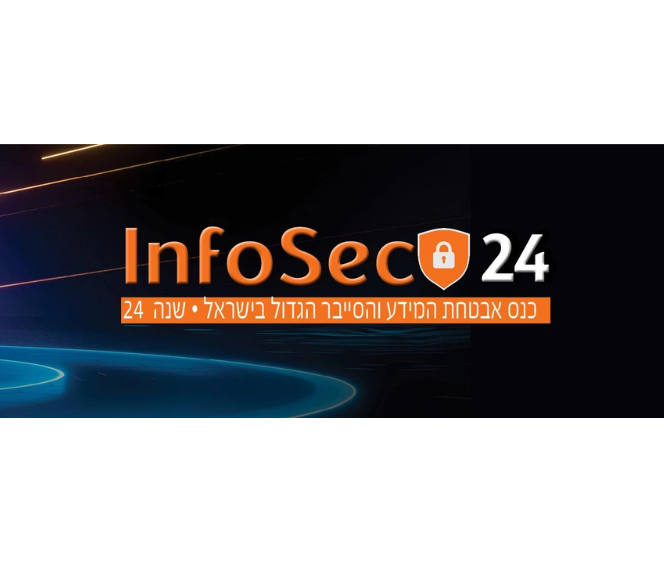 Infosec 2024